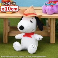 【A.スヌーピー（ノーマル）】SNOOPY™　マスコット　ビーグル・スカウト