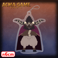 【D.ガド（デフォルメ）】＜セガUFO限定＞ACMA:GAME(アクマゲーム)　アクリルキーチェーン