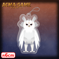 【E.コルジァ（デフォルメ）】＜セガUFO限定＞ACMA:GAME(アクマゲーム)　アクリルキーチェーン