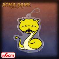 【I.おろち（笑顔）】＜セガUFO限定＞ACMA:GAME(アクマゲーム)　アクリルキーチェーン