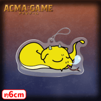 【H.おろち（眠）】＜セガUFO限定＞ACMA:GAME(アクマゲーム)　アクリルキーチェーン