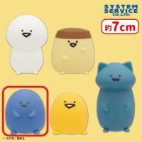 【C.名も無き者】お文具といっしょ ミニフィギュア