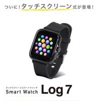 【A.BLACK】タッチスクリーン スマートウォッチLog7