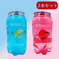 Vトーク レモネード飲み比べセット ※賞味期限：2025/2/22