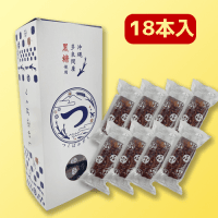 ギフトBOXつくばふがし ※賞味期限：2024/10/30