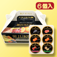 【C.熟果】フルーツ&ヨーグルトムース手さげBOX ※賞味期限：2024/11/16