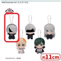 【A.ヨルハ二号B型（2B）】NieR:Automata Ver1.1a ちびぐるみ
