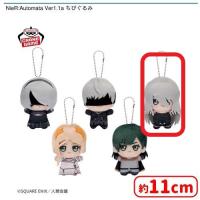 【C.ヨルハA型二号（A2）】NieR:Automata Ver1.1a ちびぐるみ
