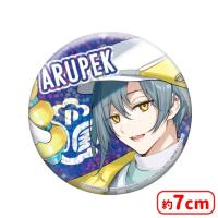 【O.アルペック】フラガリアメモリーズ ホログラム缶バッジ