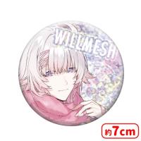 【I.ウィルメッシュ】フラガリアメモリーズ ホログラム缶バッジ