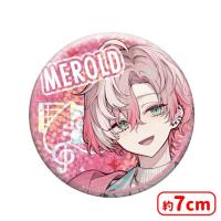 【B.メロルド】フラガリアメモリーズ ホログラム缶バッジ