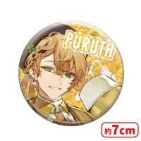 【C.プルース】フラガリアメモリーズ ホログラム缶バッジ
