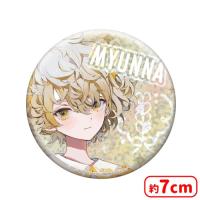 【L.ミュンナ】フラガリアメモリーズ ホログラム缶バッジ