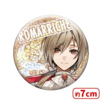 【D.ロマリシュ】フラガリアメモリーズ ホログラム缶バッジ