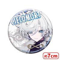 【G.シエロモート】フラガリアメモリーズ ホログラム缶バッジ