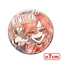 【E.リミチャ】フラガリアメモリーズ ホログラム缶バッジ