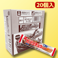 【A.コーラ味】カブリチュウ 大人買いBOX　※賞味期限：2024/11/30