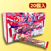 【B.コーラ＆ソーダ】カジリッチョ 大人買いBOX　※賞味期限：2024/12/31