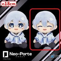 【B.にっこり】Neo-Porte　オリジナルぬいぐるみ　白雪レイド