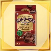 【B.贅沢チョコ】NEWカントリーマアムパック3種 ※賞味期限：2025/02/28