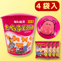 たべっ子どうぶつドーム缶4種 | オンラインクレーンゲーム「セガUFO
