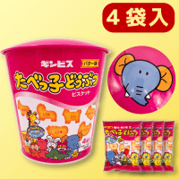 たべっ子どうぶつドーム缶4種 | オンラインクレーンゲーム「セガUFO