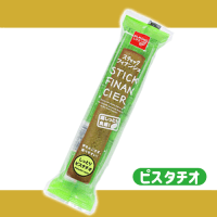 【C.ピスタチオ】スティックフィナンシェアソート ※賞味期限：2024/12/06