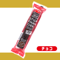 【E.チョコ】スティックフィナンシェアソート ※賞味期限：2024/12/06