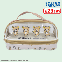 【A.ブラウン】リラックマ Rilakkuma Style クリア2段ポーチ