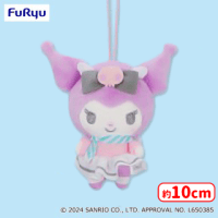 【B.クロミ】サンリオキャラクターズ 推しふわエアポートマスコット