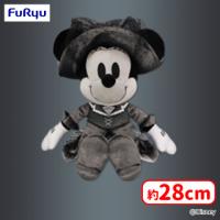 【B.ミニー】ミッキー＆ミニー ゴーストシップ BIGぬいぐるみ