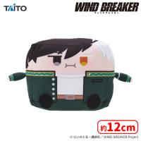 【A.桜遥】『WIND BREAKER』　はこぬい〜桜遥＆ 蘇枋隼飛＆梅宮一〜