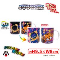 【B.集合】JUGGLER 温めてペカッと色が変わるカラーチェンジマグカップvol.1