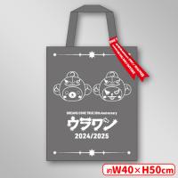 【A.グレー】＜セガUFO限定＞DREAMS COME TRUE ドリカム 35th Anniversary ウラワン　プラチナムザッカトートバッグ