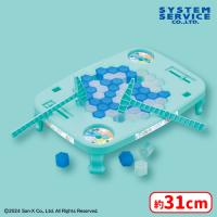 【B.エメラルドグリーン】すみっコぐらし しろくまのともだち ビッグクラッシュアイスゲーム