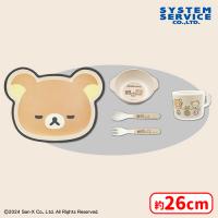 【A.リラックマ】リラックマ NEW BASIC RILAKKUMA ダイカットバンブーファイバー食器セット