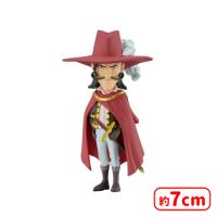 【B.シラノ】MONSTERS 一百三情飛龍侍極 ワールドコレクタブルフィギュア