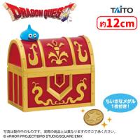 【A.赤い宝箱】ドラゴンクエスト　AM　小物入れ　〜金の宝箱登場編〜