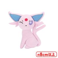 【A.エーフィ】ポケットモンスター ほぺぴた ぬいぐるみ〜エーフィ・ブラッキー・リーシャン〜