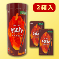 【C.カカオ】AMポッキーパイプBOX ※賞味期限：2025/07/31