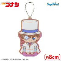 【H.怪盗キッド】名探偵コナン　Pastel Art Collection　キラキラクリアキーチェーン