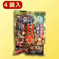 有機栽培 徳用むき甘栗割れ入り　賞味期限：2025/08/31