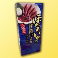 【D.ほたるいかの沖付け】箱入美味ふりかけBセット　賞味期限：2025/10/21