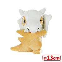 【A.カラカラ】ポケットモンスター ほぺぴた ぬいぐるみ〜カラカラ・ヒノアラシ・ポッチャマ〜