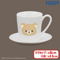 【A.リラックマ】リラックマ NEW BASIC RILAKKUMA ぷっくりマグ＆小皿セット