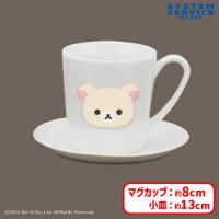 【B.コリラックマ】リラックマ NEW BASIC RILAKKUMA ぷっくりマグ＆小皿セット