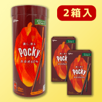 AMポッキーパイプBOX(SS)3種（いちご・アーモンド・カカオ