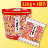 AMチーズおかきバーレルBOX　※賞味期限：2025/05/31