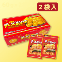 【A.ミニチーズおかき】AM大人買いBOX　ミニチーズおかき　※賞味期限：2025/03/31