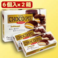 【A.チョコパイ】AMチョコパイBIGBOX　※賞味期限：//